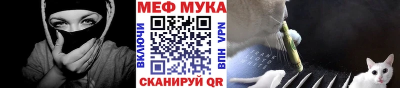 Виды наркотиков купить Зерноград ГАШИШ  Меф 
