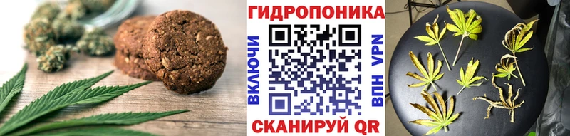 blacksprut вход  Зерноград  Печенье с ТГК конопля  даркнет сайт 