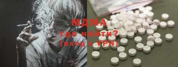 бошки Алексеевка