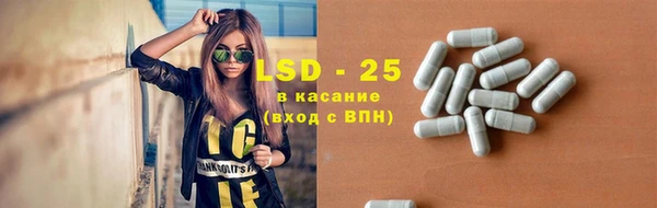 скорость mdpv Алзамай