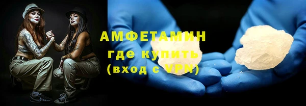 скорость mdpv Алзамай
