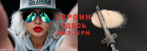 скорость mdpv Алзамай