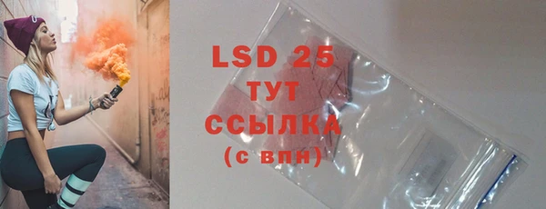 скорость mdpv Алзамай