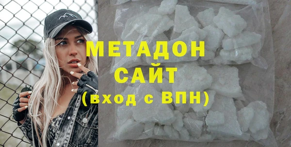 бошки Алексеевка
