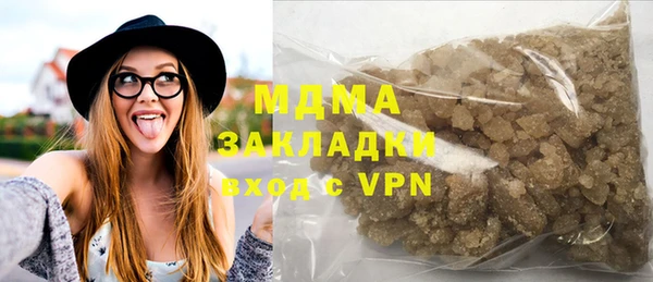 скорость mdpv Алзамай