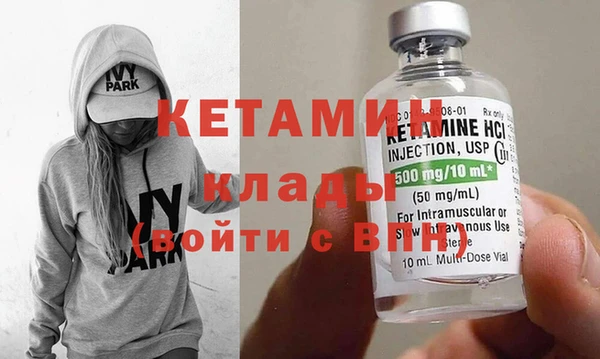 СК Абдулино