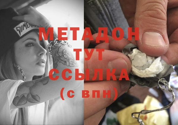 скорость mdpv Алзамай