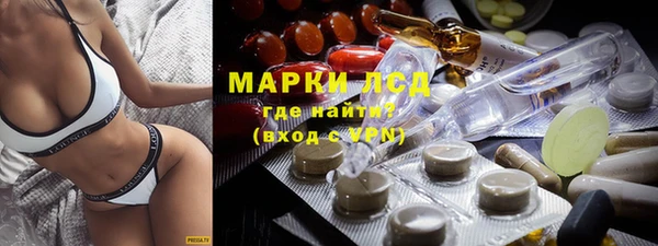 скорость mdpv Алзамай