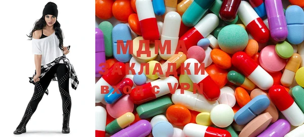 ALPHA PVP Алексин