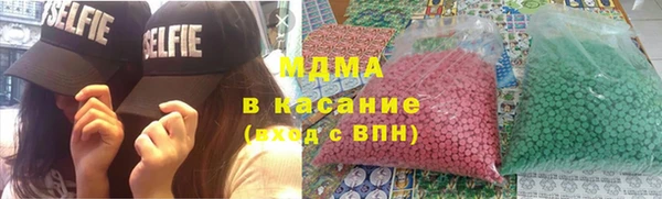 ALPHA PVP Алексин