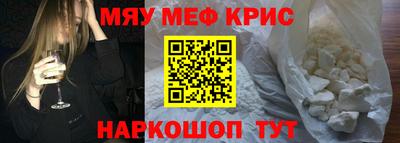 бошки Берёзовский