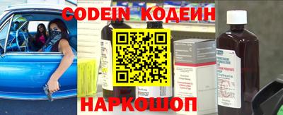 бошки Берёзовский