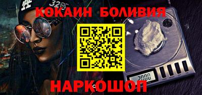 МДМА Беслан