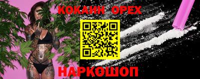 бошки Берёзовский