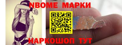 бошки Берёзовский
