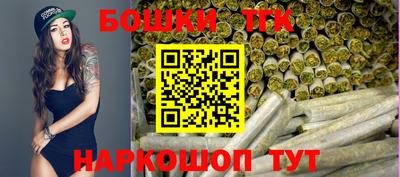 бошки Берёзовский