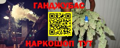 бошки Берёзовский