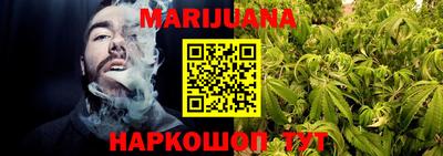 бошки Берёзовский