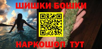 МДМА Беслан