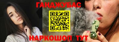 МДМА Беслан