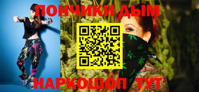 МДМА Беслан