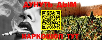 МДМА Беслан