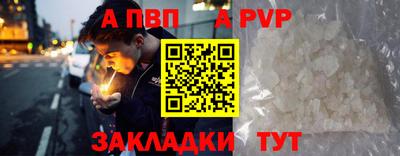 бошки Берёзовский