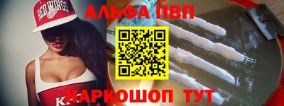 бошки Берёзовский