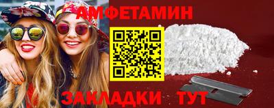 МДМА Беслан
