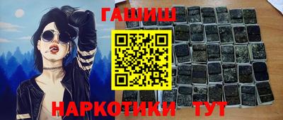 МДМА Беслан