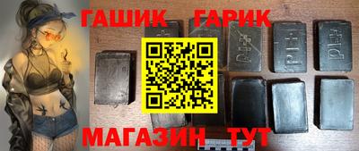 бошки Берёзовский