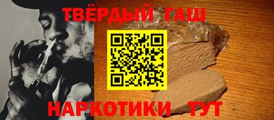 spice Бийск