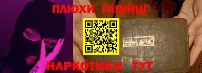 герыч Нягань