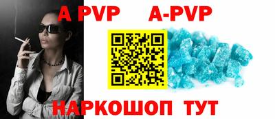 бошки Берёзовский