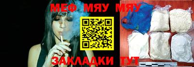 МДМА Беслан