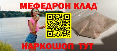 бошки Берёзовский