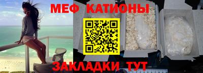 бошки Берёзовский