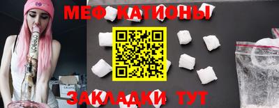 бошки Берёзовский