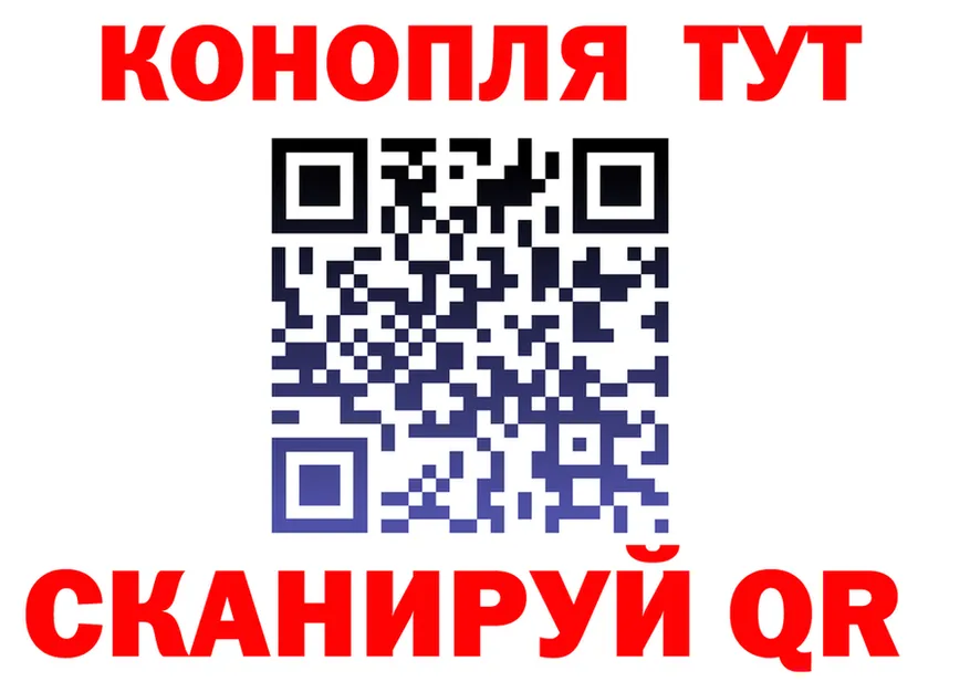 Canna-Cookies конопля зеркало shop KRAKEN Зерноград