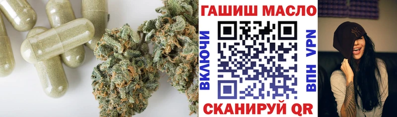 ТГК Wax Зерноград