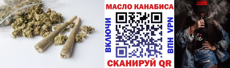 ТГК концентрат  Зерноград 